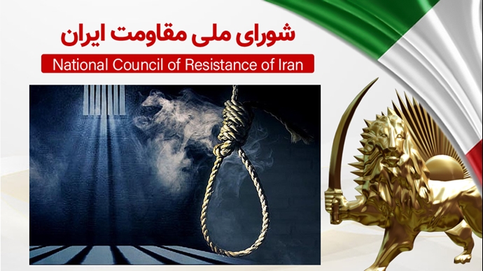 حکم جنایتکارانه اعدام و مصادره اموال برای ۴ زندانی قیام دیماه ۱۴۰۴