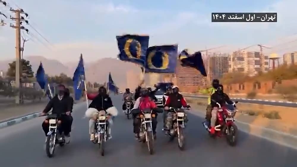 MEK-Widerstandseinheiten mobilisieren Unterstützung für Übergangsregierung