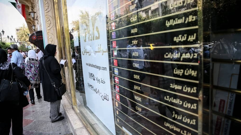 Irans Wirtschaftskrise: Das Ergebnis jahrzehntelanger Regimepolitik