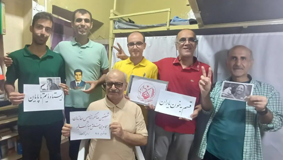  اخطار مجاهدین به دژخیمان و جلادان و مأموران اعدام