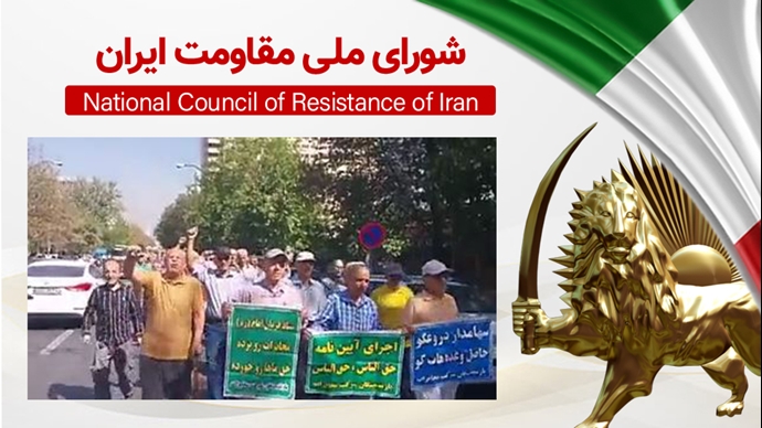 تجمعات اعتراضی بازنشستگان در شهرهای مختلف؛ «زندانی سیاسی، آزاد باید گردد»، «کارگر زندانی، معلم زندانی آزاد باید گردند»