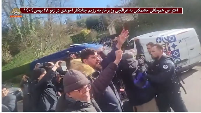 اعتراض هموطنان خشمگین در ژنو با پاشیدن رنگ علیه عراقچی وزیر خارجه رژیم آخوندی - ۲۸بهمن۱۴۰۴