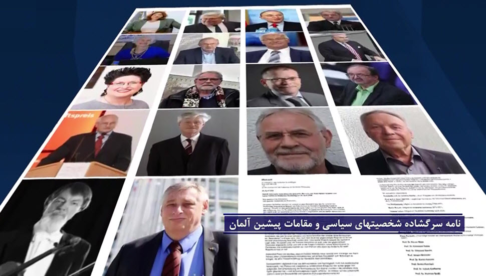  اعتراض و نگرانی ۲۱ چهره سیاسی در آلمان نسبت به سفر «بچه شاه» به برلین