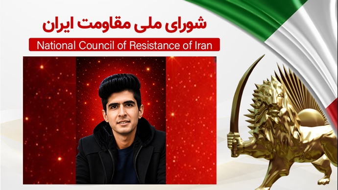 اعدام مهدی خانکی ۲۶ساله به اتهام حضور فعال در قیام دیماه و عضویت در سازمان مجاهدین