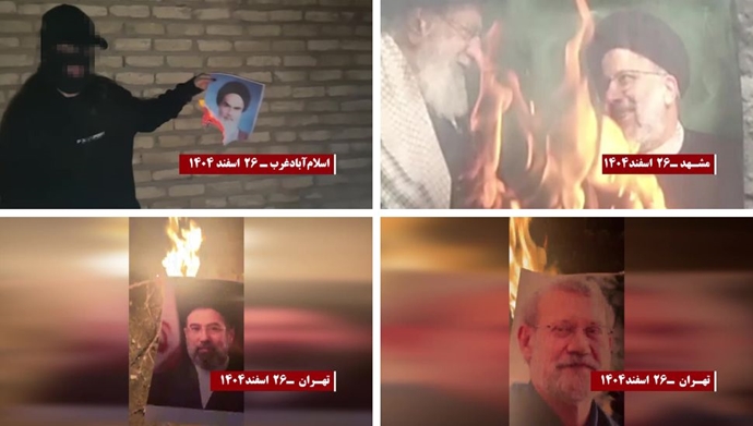 چهارشنبه سوری با جوانان شورشگر در شهرهای میهن - ۲۶ اسفند ۱۴۰۴