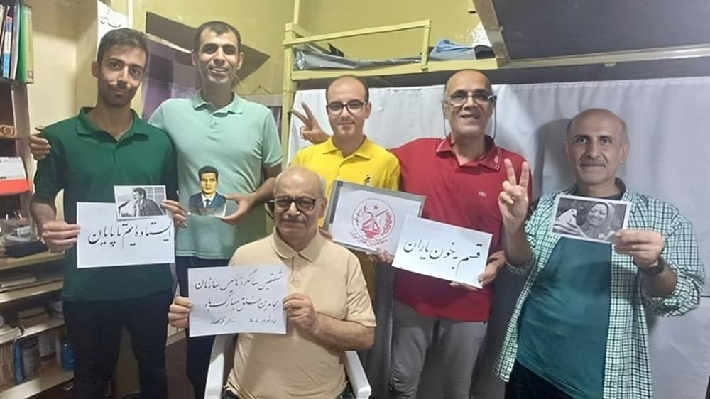 Serie von Hinrichtungen politischer Gefangener im Iran