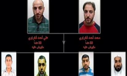 ناکامی توطئه های تروریستی سپاه در بحرین