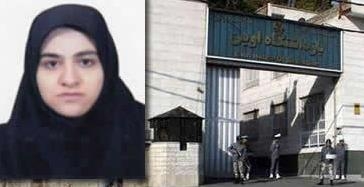 مقاومت هفت ساله ريحانه‌ حاج‌ابرهيم دباغ