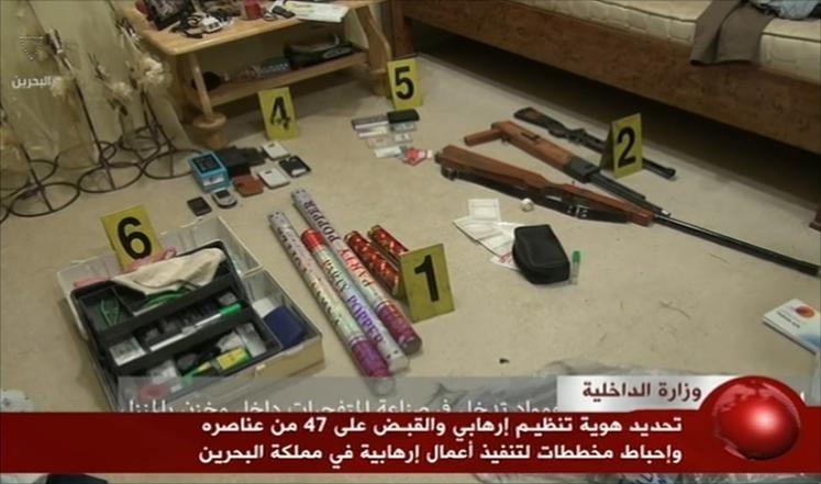 عملیات تروریستی در بحرین توسط نیروهای وابسته به سپاه پاسداران