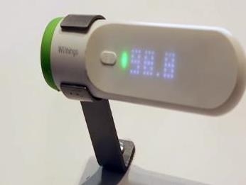 ترمو متر  الكترونيك جديد