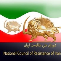 حضور وزیر جارجه رژیم ایران در کنفرانس سوریه بحران زاست