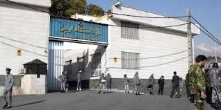 در بازديد هيئت خارجي از اوين؛ اجازه گفت‌وگو به زندانيان سياسي داده نشد