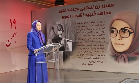 مریم رجوی: پیام حماسه میهنی و آرمانی ۱۹بهمن سال ۱۳۶۰