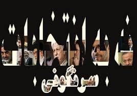 تحریم انتخابات تنها به یک دلیل ساده