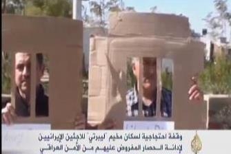 تحصن اعتراضي ساكنان كمپ ليبرتي بر عليه محاصره وجلوگيري از نصب تي وال