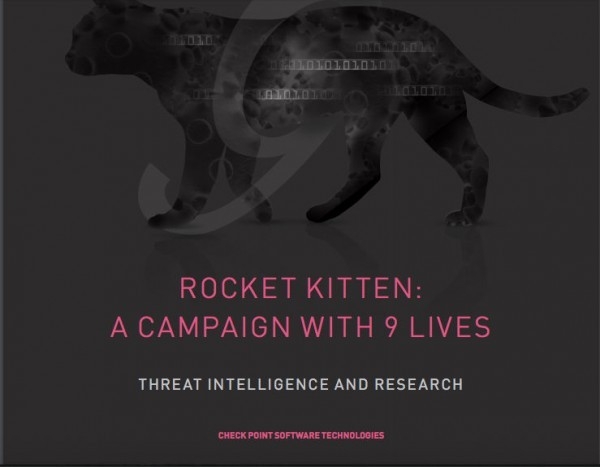 نفوذ سایبری به شبكه هاي وزارت اطلاعات