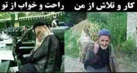 طنزهاي انتخاباتي در شبكه هاي اجتماعي