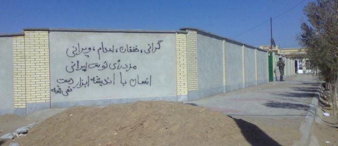 برنده و بازنده در نمایش انتخابات