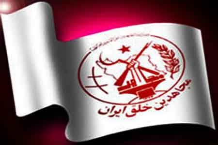فراخوان سازمان مجاهدین خلق ایران در آستانه جشن ملی چهارشنبه سوری