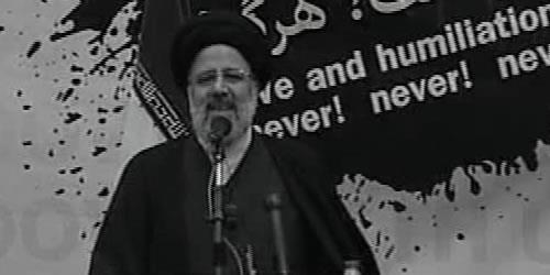 رئيسي از هيئت سه نفره مرگ  تا رئيس بزرگترين مجتمع اقتصادي منطقه