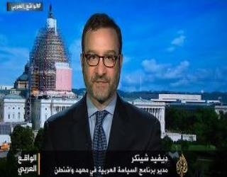 اختلاف سياست هاي  عربستان و امريكا در خاور ميانه