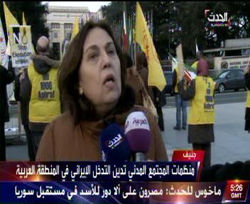 سازمان هاي حقوق بشري در ژنو عليه نقض حقوق بشر توسط رژيم ايران اعتراض كردند