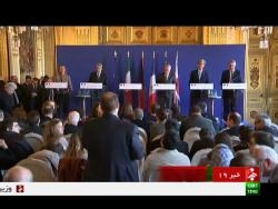 آزمايش موشكها نقض قطعنامه شوراي امنيت سازمان ملل متحد است