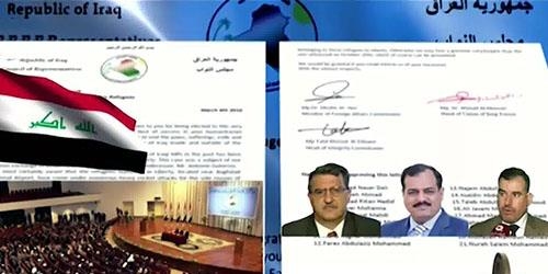 فراخوان فراکسيون پارلماني متحدون براي تأمين حفاظت ساکنان ليبرتي