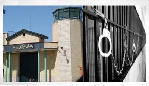 زندان اروميه: زنجير کردن دو زنداني به درب سلول انفرادي