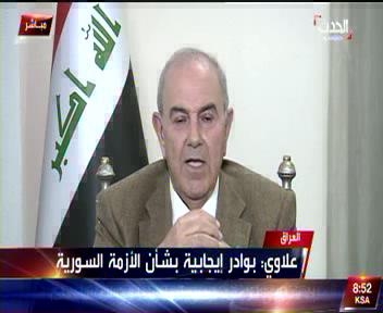 گفتگو با دكتر اياد علاوي درباره اصلاحات دولت عراق