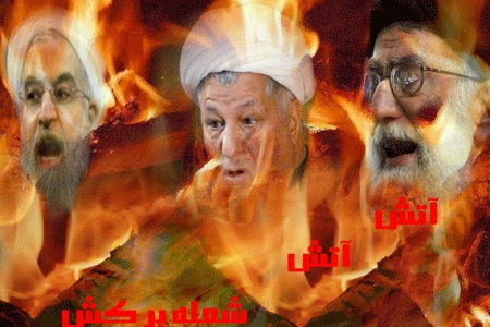 برگزاري جشن چهارشنبه سوري در نقاط مختلف کشور، نمادي از طرد تماميت رژيم آخوندي