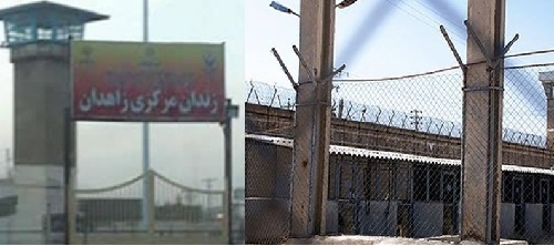 پيام زندانيان سياسي  به‌مناسبت سال جديد