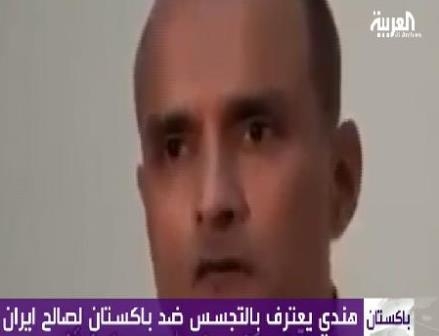 دستگيري دو جاسوس رژيم ایران