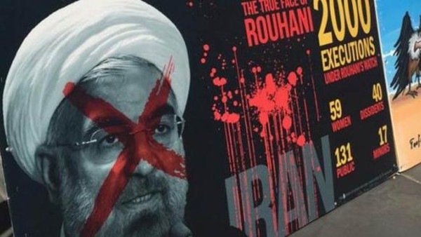 لغو سفر روحانی به  اتریش به دلیل «راهپیمایی مقاومت ایران»