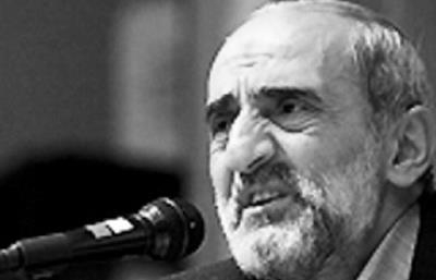 كيهان : رفتار زننده اطريش با روحاني
