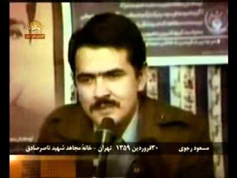 سالروز شهادت اعضاي مركزيت مجاهدين خلق ايران سال 1351