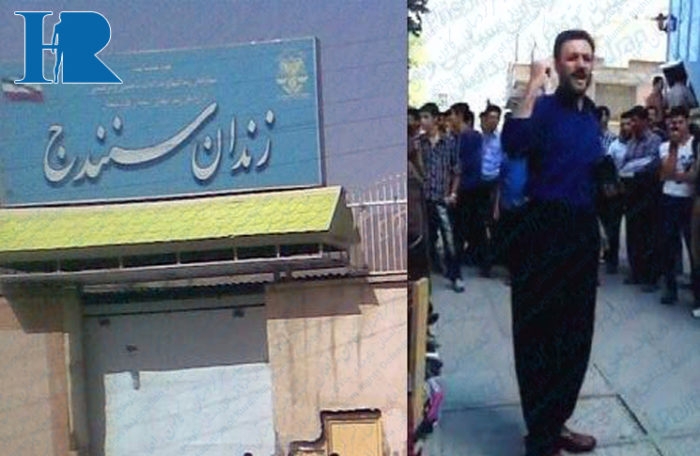 حكم شش سال زندان براي"علي حسين پناهي"  معلم كُرد