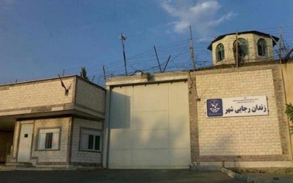 بیانیه زندانيان گوهردشت( رجايى شهر كرج )به مناسبت اول ماه مه روز جهانى كارگر