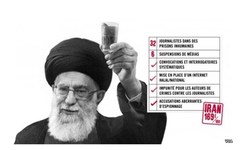 خامنه اي دشمن آزادي مطبوعات درپاريس