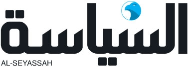 همكاري عربي با مقاومت ايران يك ضرورت اجتناب ناپذير