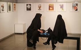 نمايشگاه انكار هولوكاست توسط رژيم