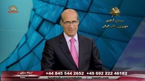 كنفرانس سوريه با شركت رئيس هيات مذاكره كننده و فرماندهان ارتش آزاد سوريه و سنابرق زاهدي