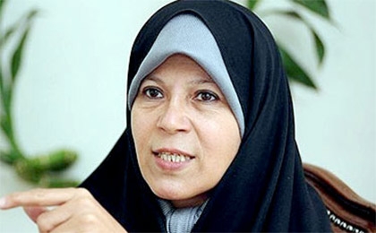 محاكمه فائزه هاشمي در شعبه ۱۵ دادگاه