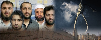 ﺣﮑﻢ ﺍﻋﺪﺍﻡ 7 ﺗﻦ ﺍﺯ زندانيان عقيدتي ﺍﻫﻞ ﺳﻨﺖ