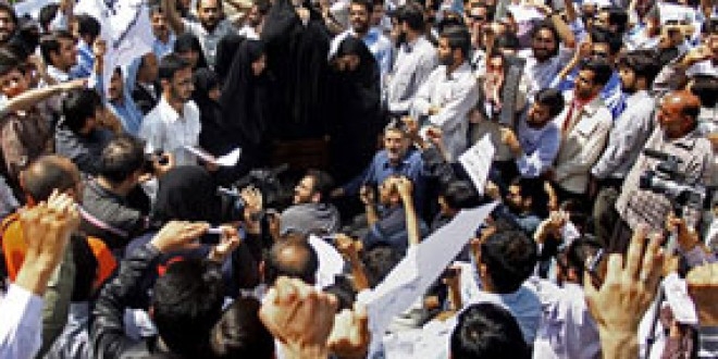 اخبار اعتراضات و قيام 13 خرداد 95