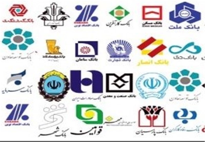 بحران ورشکستگی بانک ها در حاکمیت ولی فقیه