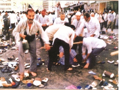 حج به شيوه خميني