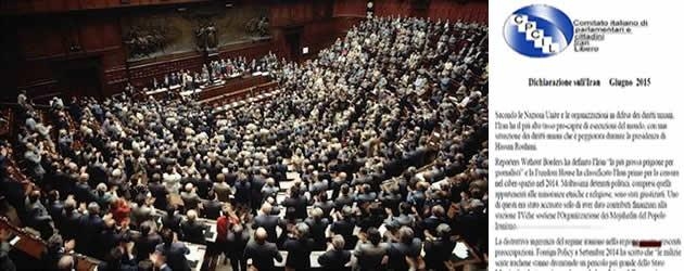 بيانيه اكثريت پارلمان ايتاليا در آستانه گردهمايي بزرگ مقاومت در پاريس