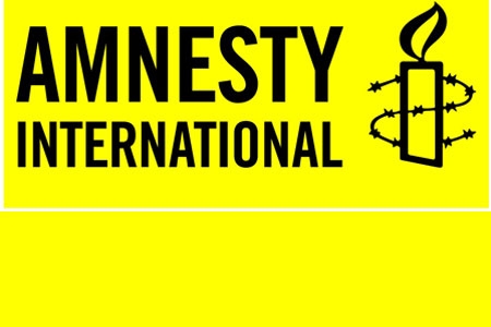 اطلاعیه عفو بین الملل درباره حمله موشکی به لیبرتی