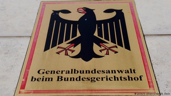 بازداشت فردی در آلمان به اتهام همکاری با نهادهای اطلاعاتی ایران